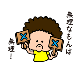 mother's word sticker #5607904