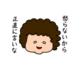 mother's word sticker #5607909