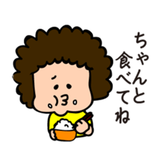 mother's word sticker #5607910