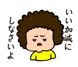 mother's word sticker #5607913