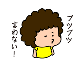 mother's word sticker #5607914