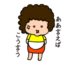 mother's word sticker #5607915