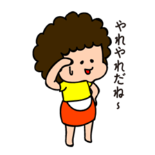 mother's word sticker #5607918