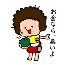 mother's word sticker #5607919