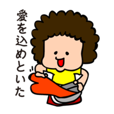 mother's word sticker #5607923