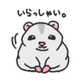 kurumikinakomochi2 sticker #5607924