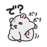 kurumikinakomochi2 sticker #5607927