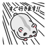 kurumikinakomochi2 sticker #5607929