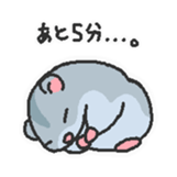 kurumikinakomochi2 sticker #5607931