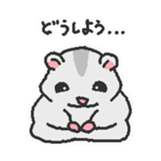 kurumikinakomochi2 sticker #5607934