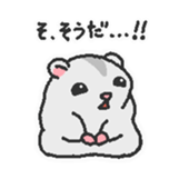 kurumikinakomochi2 sticker #5607935
