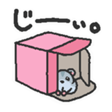 kurumikinakomochi2 sticker #5607940