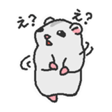 kurumikinakomochi2 sticker #5607942