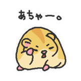 kurumikinakomochi2 sticker #5607945