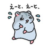 kurumikinakomochi2 sticker #5607946