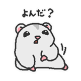 kurumikinakomochi2 sticker #5607948