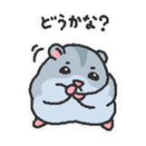 kurumikinakomochi2 sticker #5607950