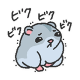 kurumikinakomochi2 sticker #5607955