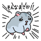 kurumikinakomochi2 sticker #5607956