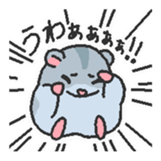 kurumikinakomochi2 sticker #5607957