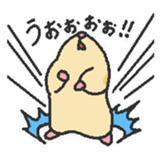 kurumikinakomochi2 sticker #5607958