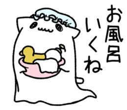 Good bye cat ghost sticker #5607967