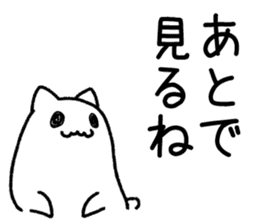 Good bye cat ghost sticker #5607975