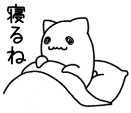 Good bye cat ghost sticker #5607980