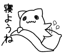 Good bye cat ghost sticker #5607981