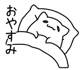 Good bye cat ghost sticker #5607982