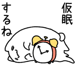 Good bye cat ghost sticker #5607983