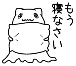 Good bye cat ghost sticker #5607984