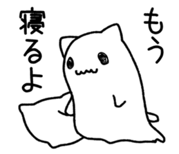 Good bye cat ghost sticker #5607985