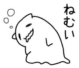 Good bye cat ghost sticker #5607986