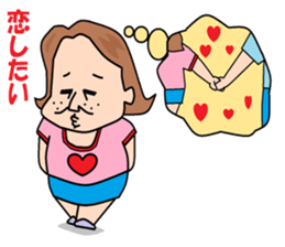 otaku girl series2 delusion sticker #5608005