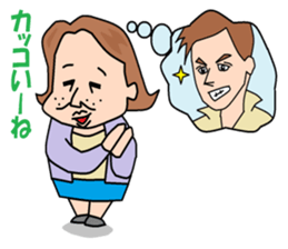 otaku girl series2 delusion sticker #5608007