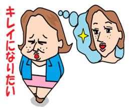 otaku girl series2 delusion sticker #5608010