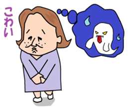 otaku girl series2 delusion sticker #5608011