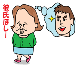 otaku girl series2 delusion sticker #5608014