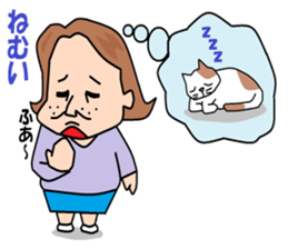 otaku girl series2 delusion sticker #5608016