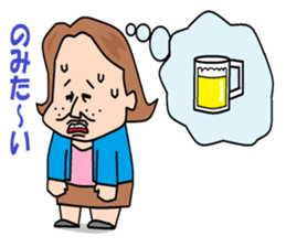 otaku girl series2 delusion sticker #5608017