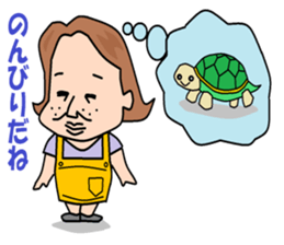 otaku girl series2 delusion sticker #5608018