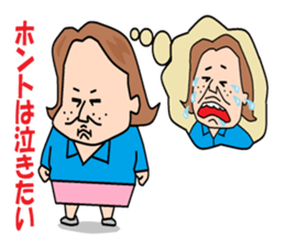 otaku girl series2 delusion sticker #5608020