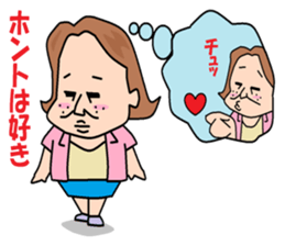 otaku girl series2 delusion sticker #5608021