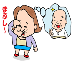 otaku girl series2 delusion sticker #5608022