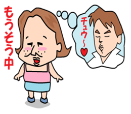 otaku girl series2 delusion sticker #5608023