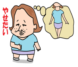 otaku girl series2 delusion sticker #5608024