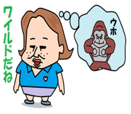 otaku girl series2 delusion sticker #5608025