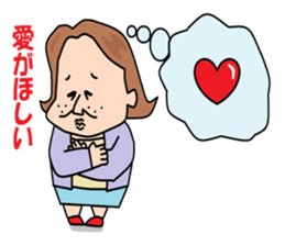 otaku girl series2 delusion sticker #5608026