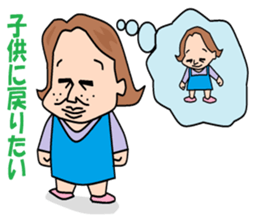 otaku girl series2 delusion sticker #5608029